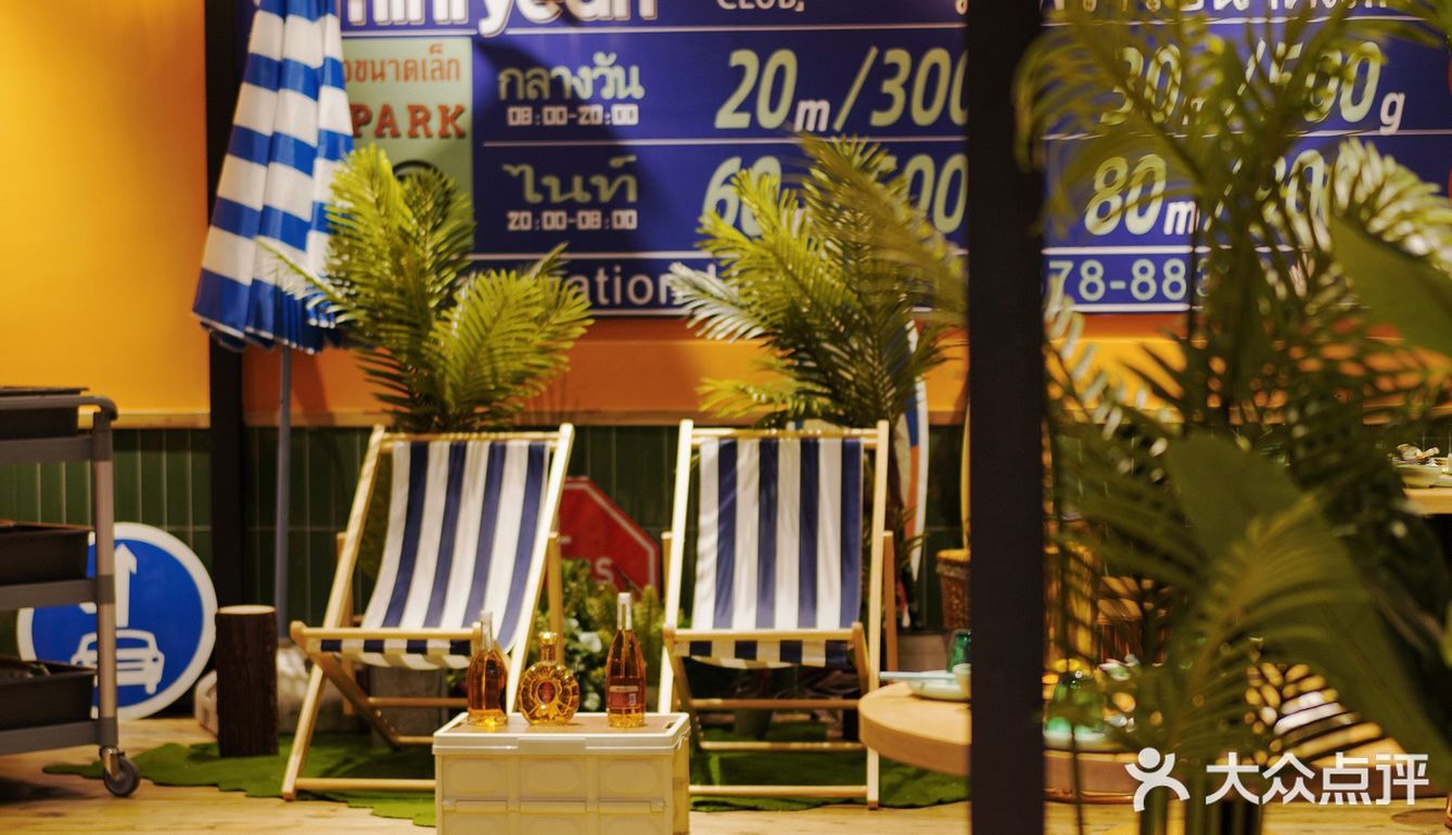 火爆北上广的霸榜网红泰式餐厅在温州也可以吃到啦️