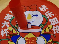 -蜜雪冰城(大润发店)