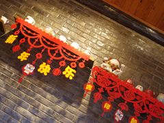 门面-四喜小胖·北京涮肉(五道营店)