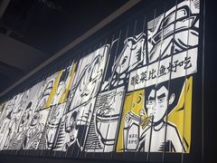 -太二酸菜鱼(兴业太古汇店)