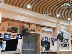 -零贰玖油泼面(大悦城店)