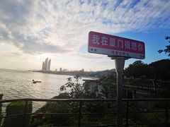 -胡里山炮台