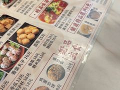 -彭记铁锅肥肠(东四总店)