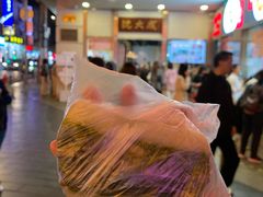 -沈大成(南京东路店)