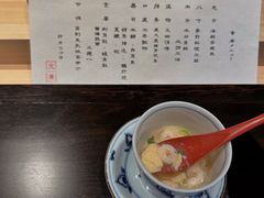 -元熹会席料理