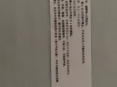 -浙江大学医学院附属邵逸夫医院(钱塘院区)