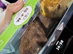 -起士林(荣安大街店)