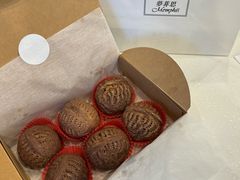 -梦菲思饼屋(瑞金宾馆店)