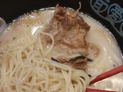 -面爱面(长椿街店)