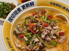 -粉小主·贵州酸汤牛肉粉(南京仙林金鹰店)