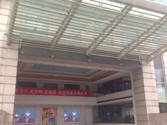 门面-中国福利会少年宫