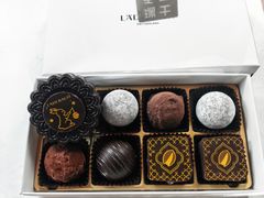 -Laderach 莱德拉(上海环贸iapm店)