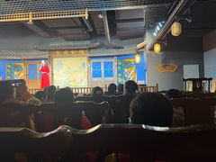 -盖碗儿梨园·变脸吐火·川剧(天府广场店)
