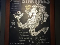 小黑板-星巴克(夏日百货店)