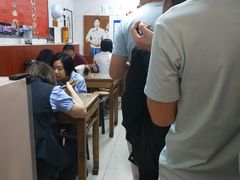 -大姨捞面(新安花园店)