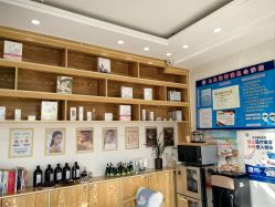 -慈蕊美容养生·专业经络调理