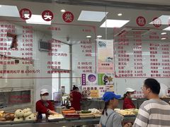 -常州糕团店(北大街新世纪商城店)