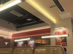 -鹅冠港式茶餐厅(来福士店)