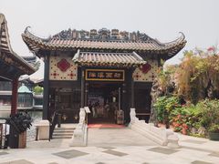 -荔湾湖公园