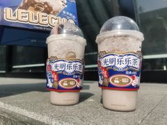 -LELECHA乐乐茶(三里屯店)