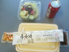 -和合谷(德外店)