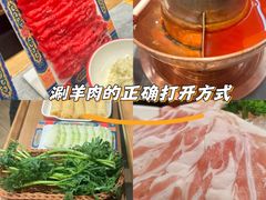 -侃爷南门铜锅涮肉