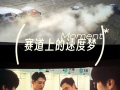 -横店电影城横影巨幕S-PLUS(港悦广场店)