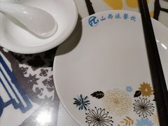 -山西派(桥东街店)