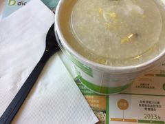 -德克士(伊旗店)