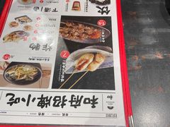 -和府捞面(天河领展广场店)