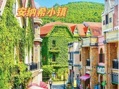 -美的鹭湖森林度假区