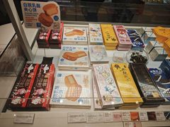 -好利来(桃源店)