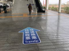 -衡阳东站