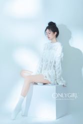 -onlygirl摄影美学馆高端定制(江滩店)