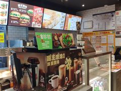 -汉堡王(西铁营万达店)