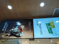 -茶百道(惠新东街店)
