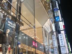 -优衣库(银座店)