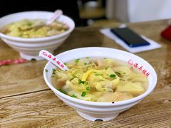-海平馄饨(逍遥二路店)