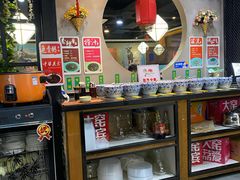 -羊庄故事(塘沽抗震路店)