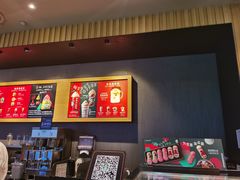 -星巴克(长沙乐和城门店)