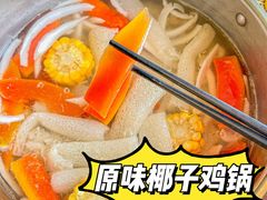-椰小鸡·琼州糟粕醋(美兰缤纷城店)