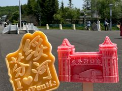 -绥芬河国门景区