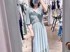 -伊势丹(现代城店)