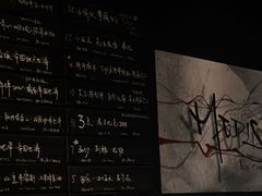 -MEDISN·药厂