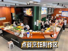 -魏斯理汉堡(西安沣东吾悦店)