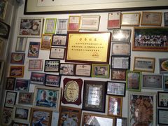 -郑厨私房菜