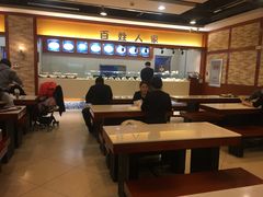 大堂-远大美食广场(远大购物中心店)