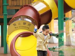 -仙海旅游度假区