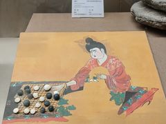-敦煌市博物馆
