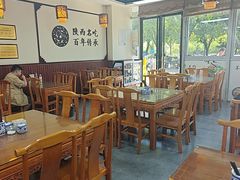 -老米家泡馍(保利若比邻店)